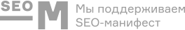 seo-manifest